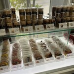 ジークフリート - 