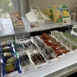 ジークフリート - 