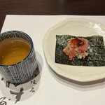 やす多” - 寿司