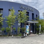 ジークフリート 戸山店 - Siegfried