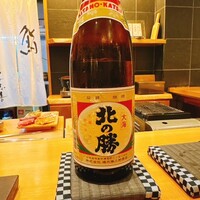 鮨の与志喜 - 