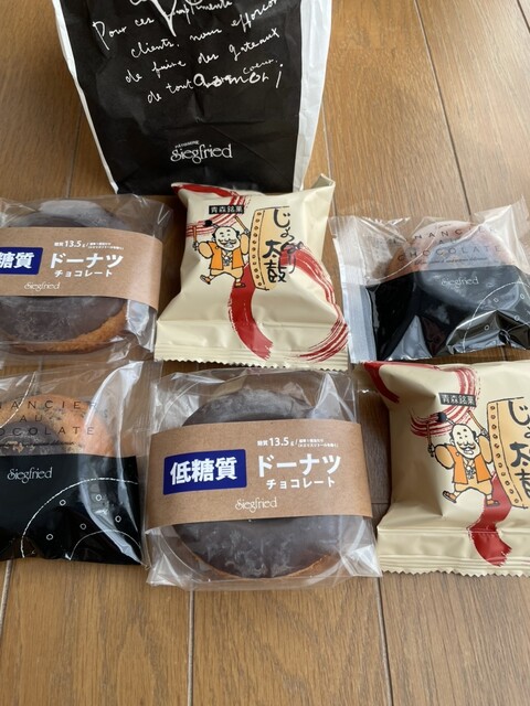 ジークフリート 戸山店 - 東青森（ケーキ）の写真