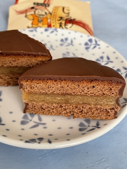 ジークフリート 戸山店 - 東青森（ケーキ）の写真