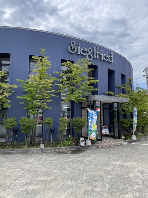 ジークフリート 戸山店 - 東青森（ケーキ）の写真