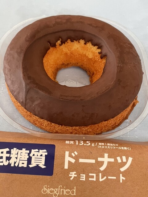 ジークフリート 戸山店 - 東青森（ケーキ）の写真