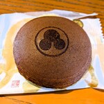 天平庵 東大寺店 - 大和三山（\220）