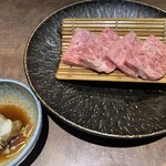 焼肉ハウス大将軍 - 特選ロースポン酢