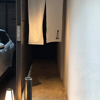 まき村 - 