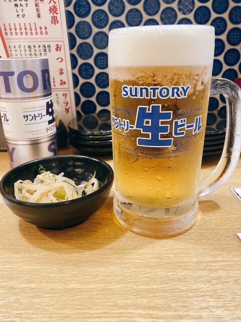 Imaike Saisei Sakaba Gokuraku Sou