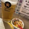 メキシコ食堂 ガラパゴ - 