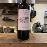 スペイン料理の店 Amunt - 