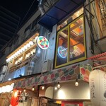 メキシコ食堂 ガラパゴ - 
