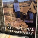 スペイン料理の店 Amunt - 