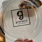 greenery 乙仲通り店 - 