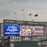 イースタイムカフェ&アンデルセン - 