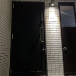 居酒屋 黒電話 - 
