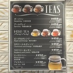 イースタイムカフェ&アンデルセン - 