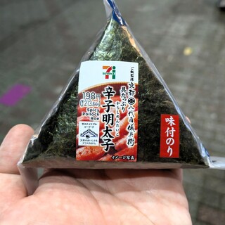 セブンイレブン_2