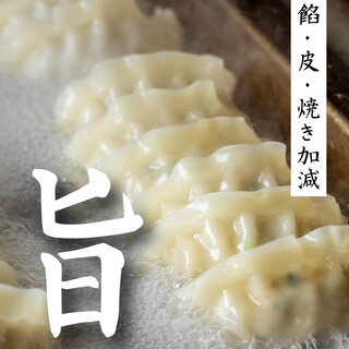 食材・餡・皮にこだわり<金の餃子>