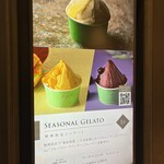 カフェ&バル リーベル - お店前にあった看板1です。