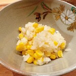 日本料理 新茶家 - 