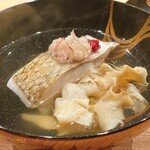 日本料理 新茶家 - 