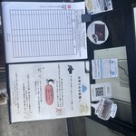 OKINAWA SOBA EIBUN - 