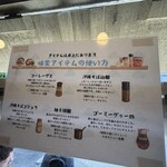 OKINAWA SOBA EIBUN - 