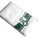 としまや弁当 奈良輪店 - ロゴ入りタオル