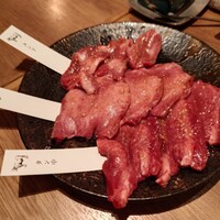 焼肉 The INNOCENT CARVERY 新丸ビル店 - 