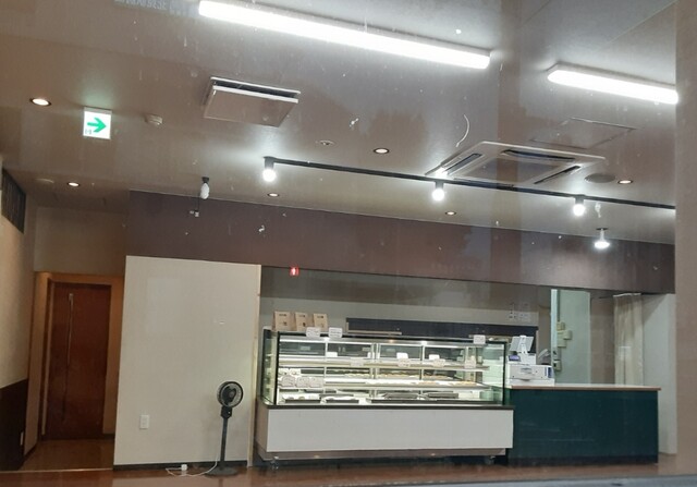 玉ねぎ本舗 - 北見（和菓子）の写真