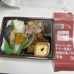 塚田農場OBENTO&DELI ecute品川店 - 