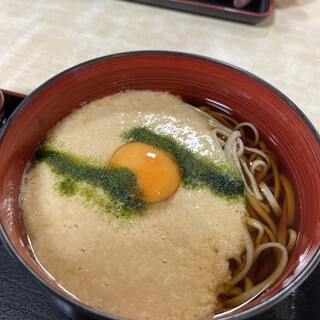 むぎとろ つたや_0