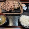 感動の肉と米 大和下和田店