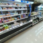 KOHYO - 内観写真: