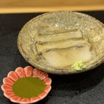 らんまる - アワビ