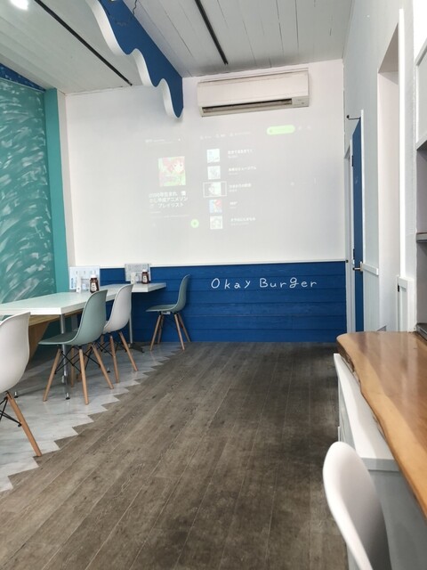 OkayBurger photo 4