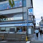 LAWSON - 外観写真:三条大橋のすぐそばです
