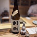 温石 - ◎日本酒　杉錦 菩提もと仕込　純米吟醸　山田錦
      （ぬる燗）