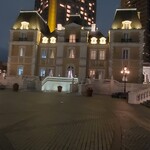 ガストロノミー ジョエル・ロブション - 