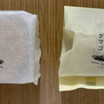 メゾン シーラカンス - 