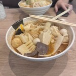 麻辣担 今里店 - 