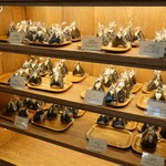 こめらく 海鮮茶漬けとおむすびと - 