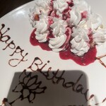 肉バルミッショングリル 新宿西口駅前店 - 