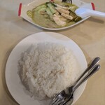 イーサン食堂 - 