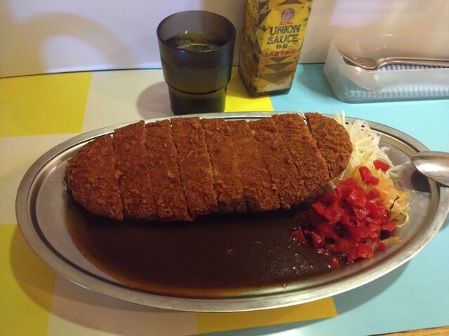 Curry Ya Joni photo 3