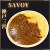 SAVOY