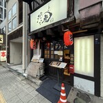 らぁめん 涼虎 - 外観