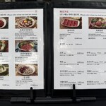 부촌육회 별관 - 