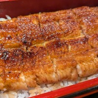 うなぎ時任 - 